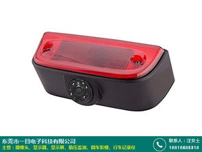 广东后视镜显示屏销售商厂家就是好 一目电子